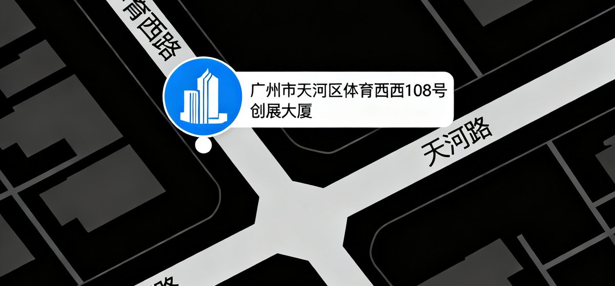 广州市天河区体育西路108号创展大厦在百度地图上的位置示意图，标注了大厦所在街区和周边主要道路，包括体育西路和天河路交叉口